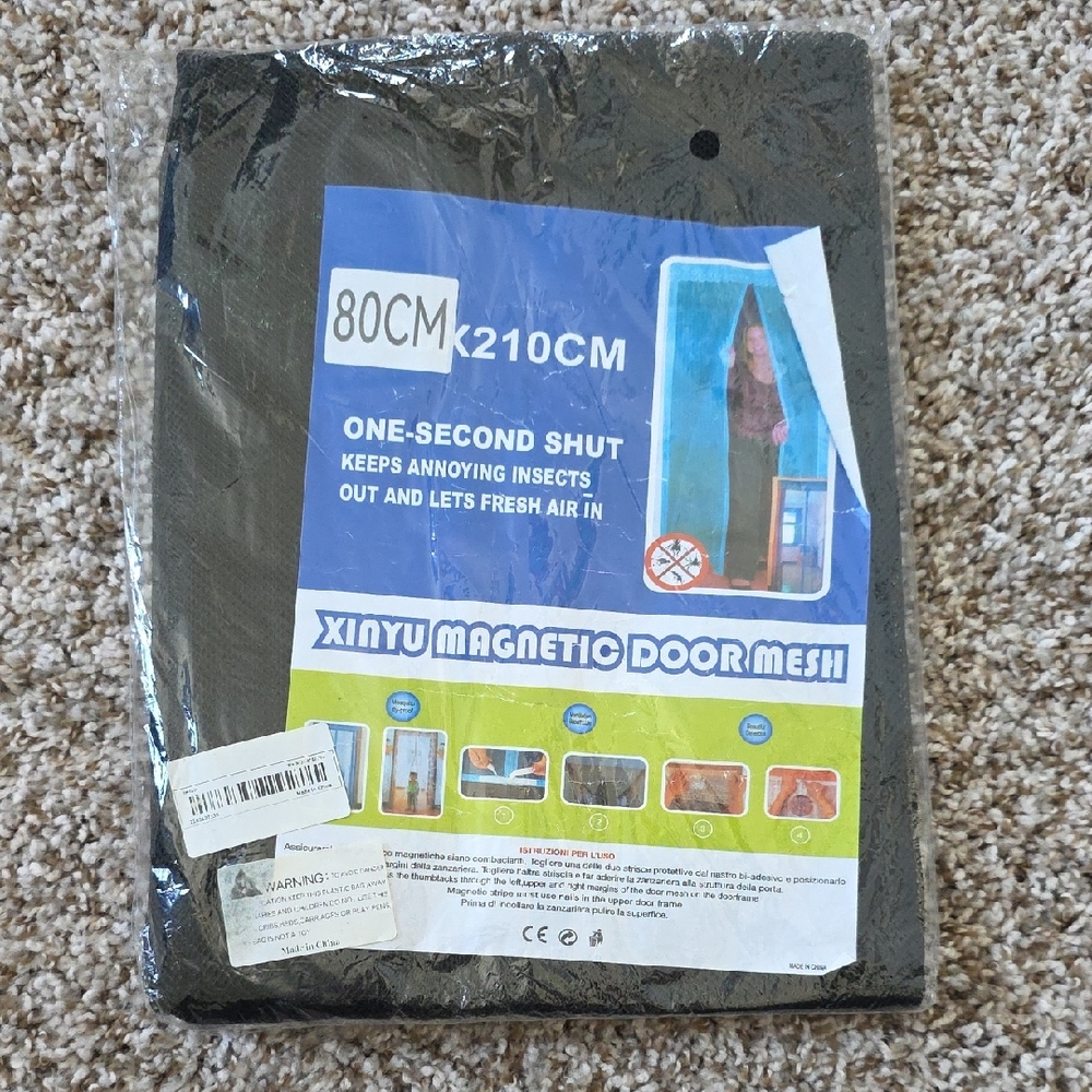 Black Magnetic Door Screen